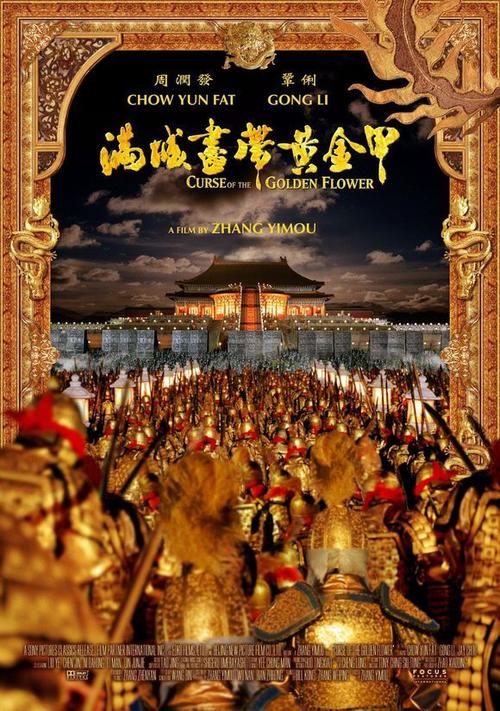 职高上完给高中毕业证吗